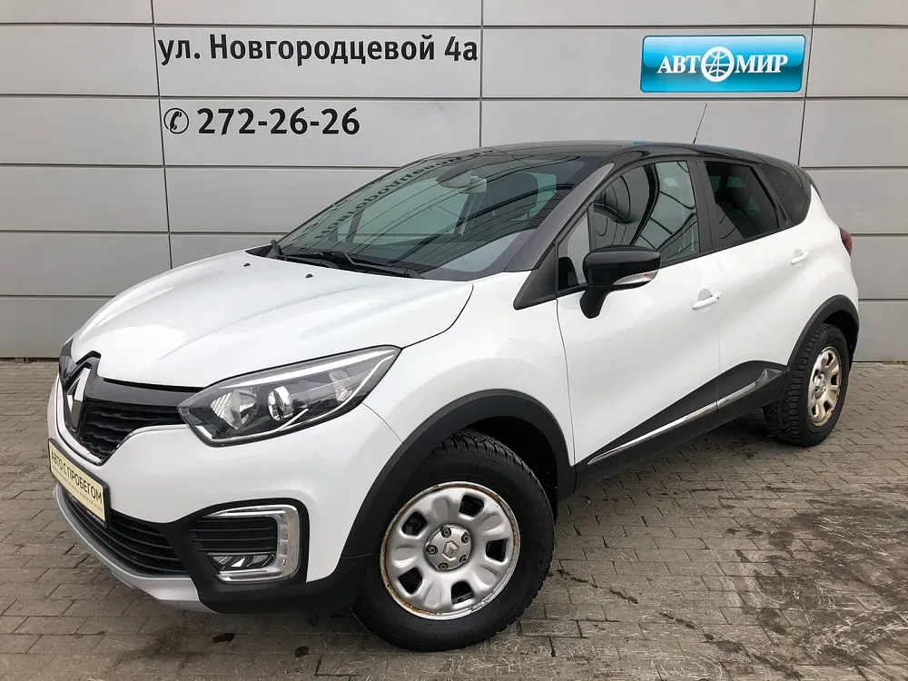 Renault Kaptur Image 1